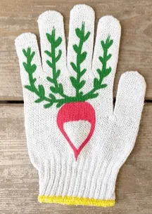 Fashion Gardening Gloves