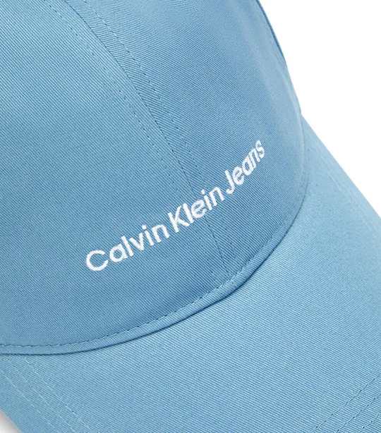 Institutional Baseball Cap Dusk Blue