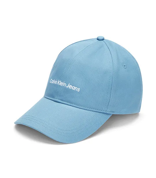 Institutional Baseball Cap Dusk Blue